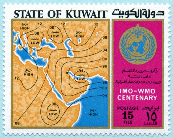 MiNr 573 von 1973 aus Kuwait